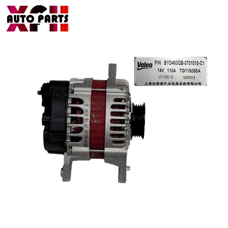 HOT SALE Wholesale china car High Quality Automobile generator for BYD S6 483QB-3701010-C1